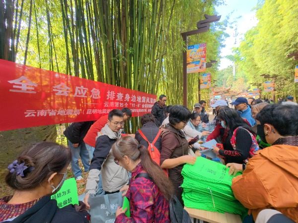 IMG_202511113880_600x450