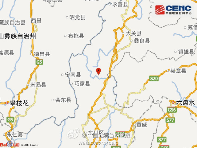 云南昭通市鲁甸县西南23公里(龙头山镇境内),西39度南2公里处发生4