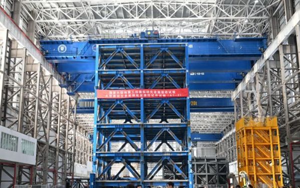 11月5日，“大型地震工程模拟研究设施”项目在进行验收试验。新华社记者赵子硕 摄.jpg