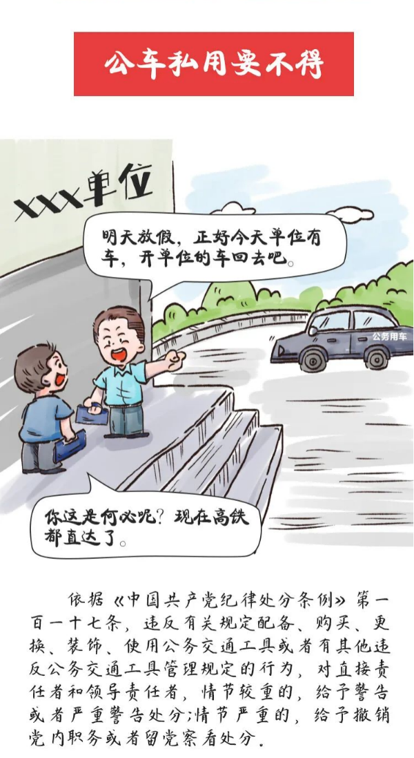 图片1(1)
