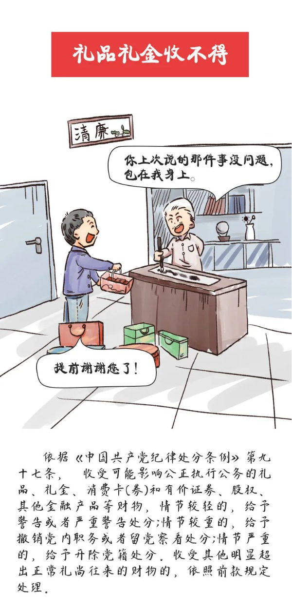 图片2(1)