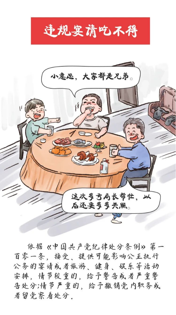图片3(1)