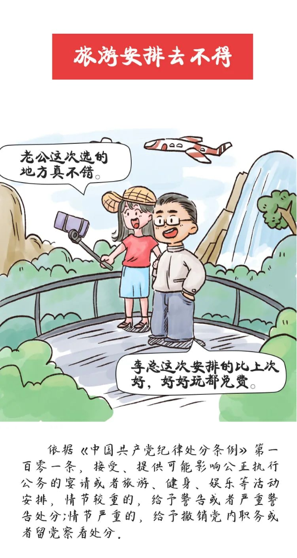 图片4(1)